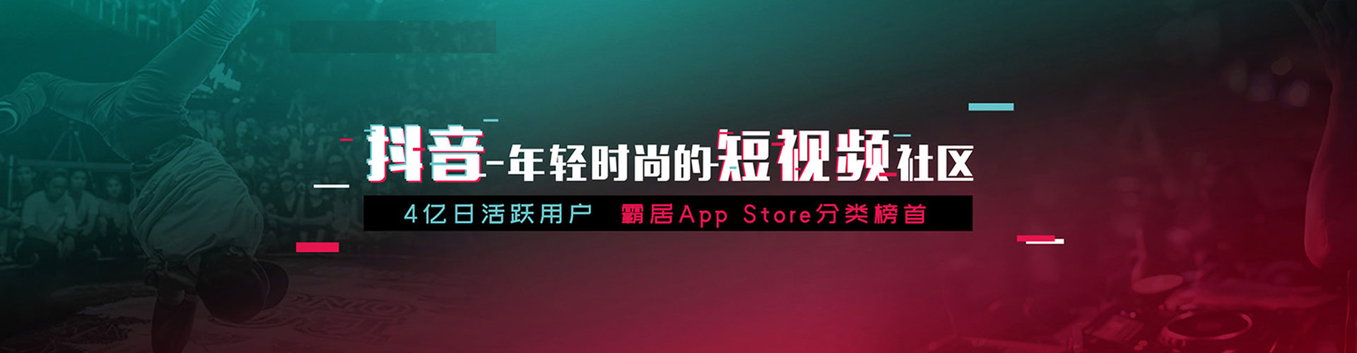 互助百度推广运营